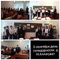 WhatsApp Image 2021-09-03 at 12.44.13.jpeg